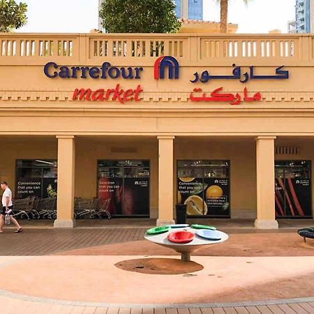 Апартаменти Premium 3Br! Partial Sea-View - Amwaj Дубай Екстер'єр фото